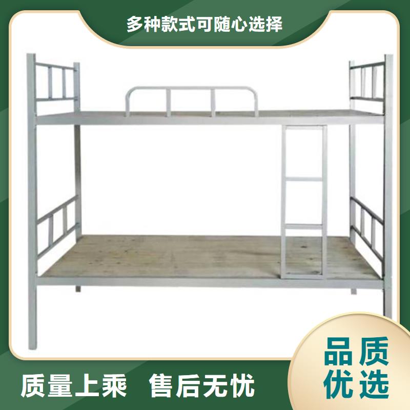 学生宿舍铁床员工公寓床