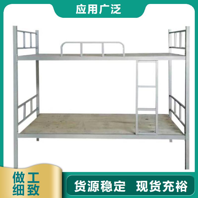 床_【宿舍铁皮柜】现货满足大量采购-志城钢木家具(三明市分公司)
