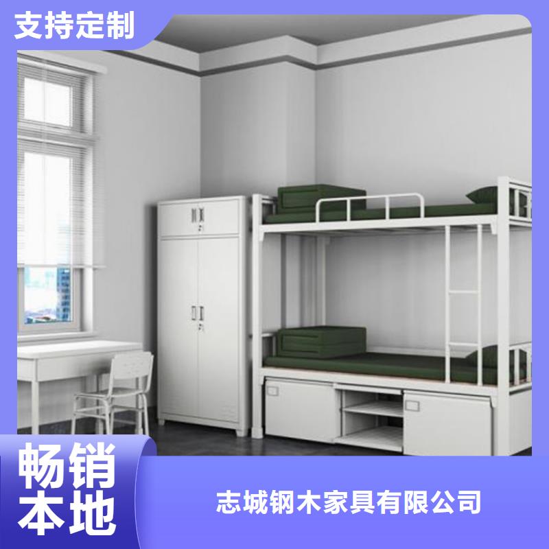 县双层上下床学生公寓床