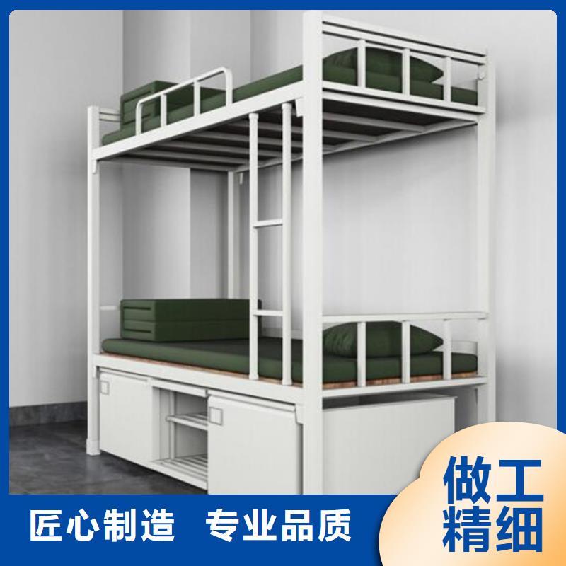 县工地上下床大学公寓床