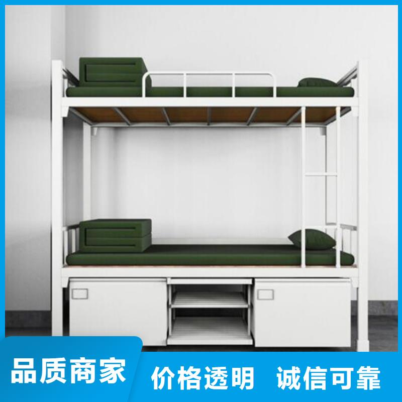 床 【铁皮柜】支持定制 志城钢木家具(随州市分公司)