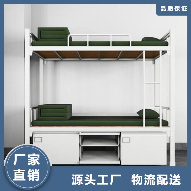 县员工宿舍铁床学校不锈钢餐桌
