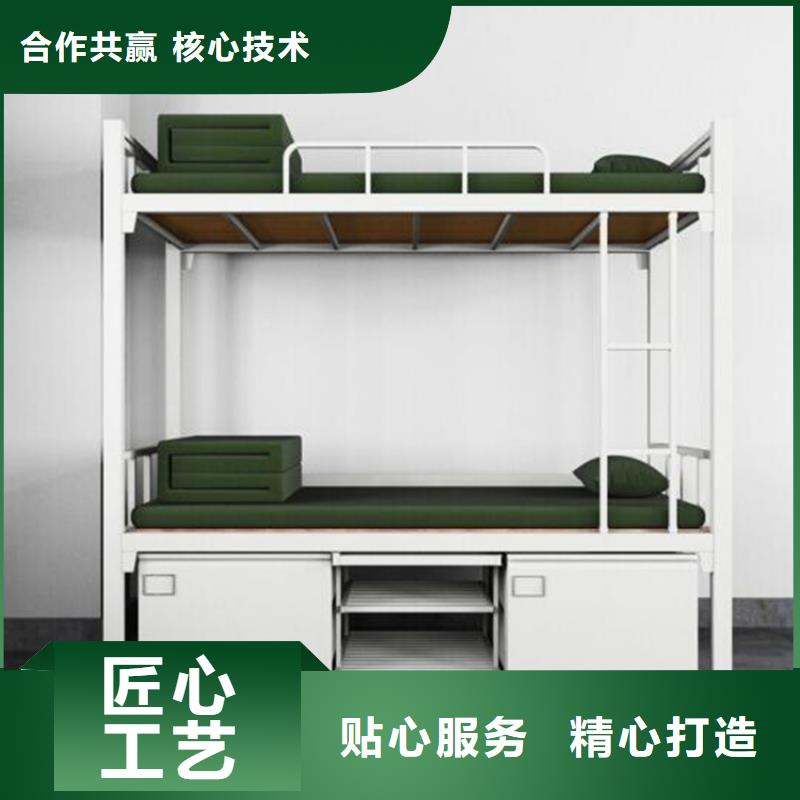 县上下床学校不锈钢餐桌