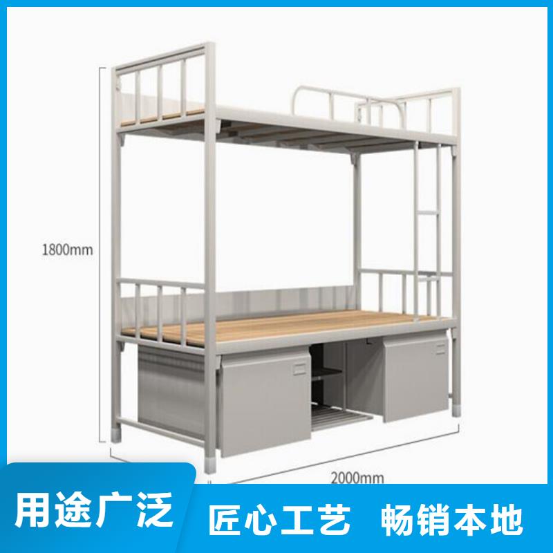 钢制铁床学生宿舍公寓床