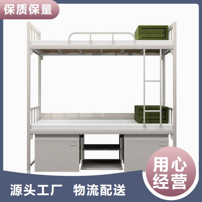 铁艺上下床食堂不锈钢餐桌