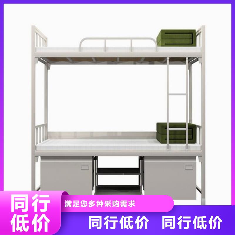 县铁床学生床学校不锈钢餐桌