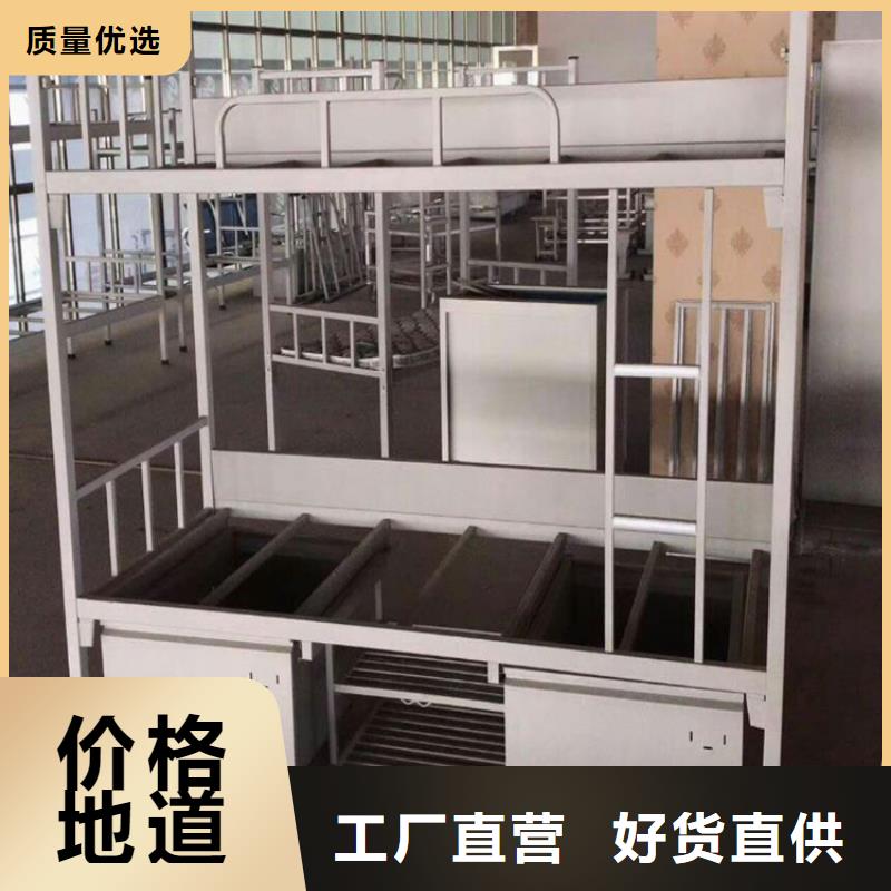县方管铁床单人公寓床