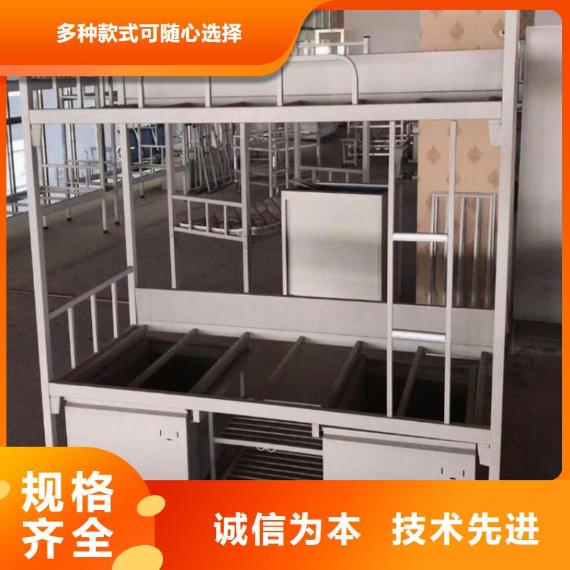 定制上下床钢制公寓床