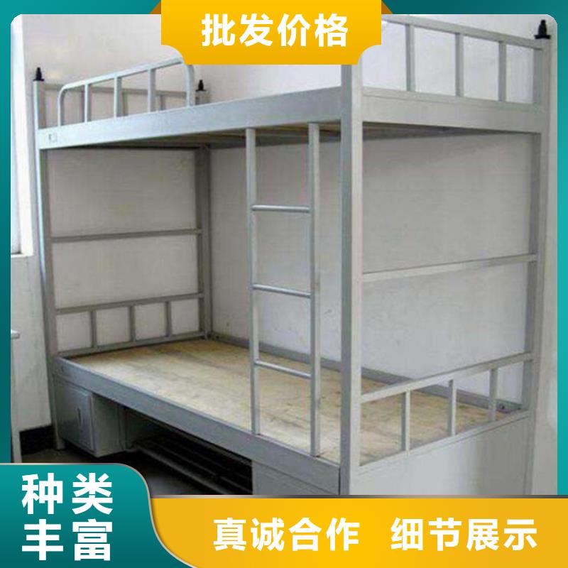 县定制上下床四人位不锈钢餐桌