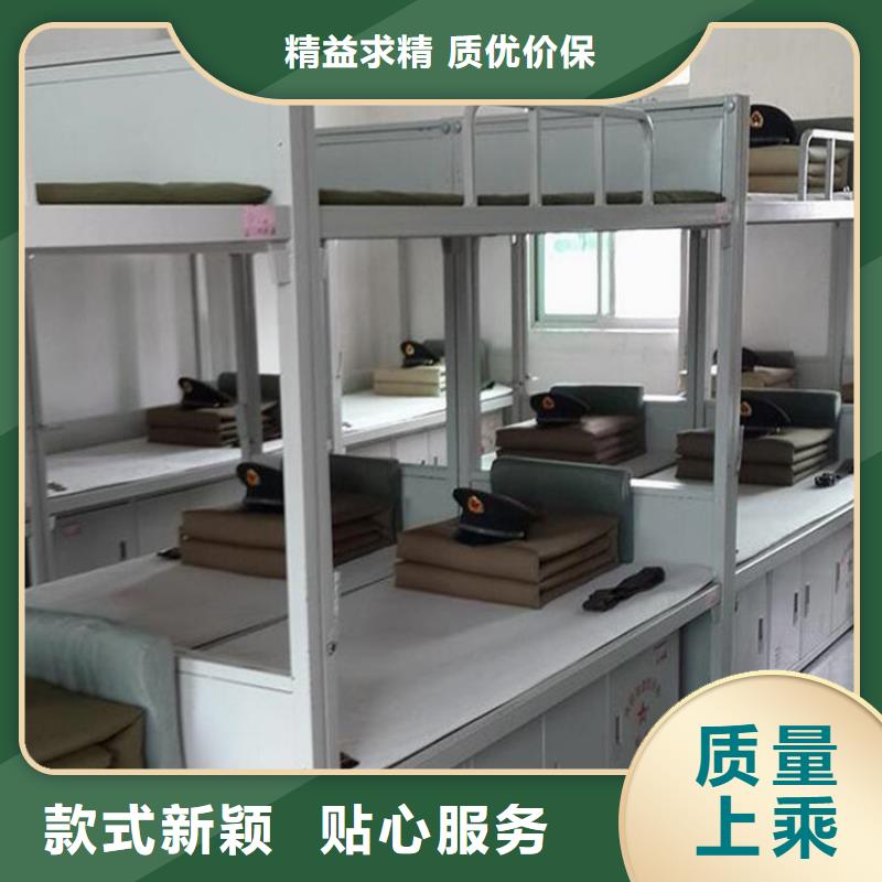 钢制铁床钢制公寓床
