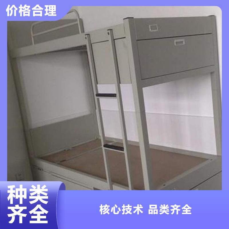 学生双层铁床学生宿舍公寓床