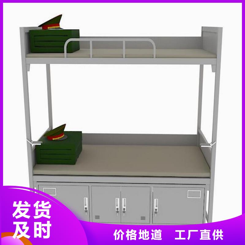 铁上下床学生宿舍公寓床