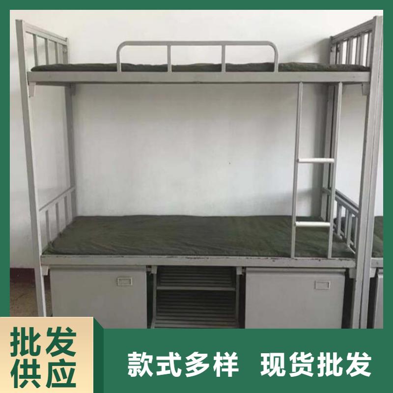 单层铁床定制钢制公寓床