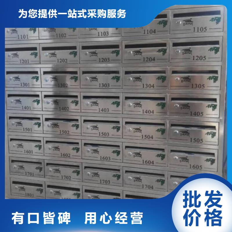 【 箱,小不锈钢信报箱超产品在细节】-服务范围包括汪清|安图|四平|吉林|辽源|通化等
