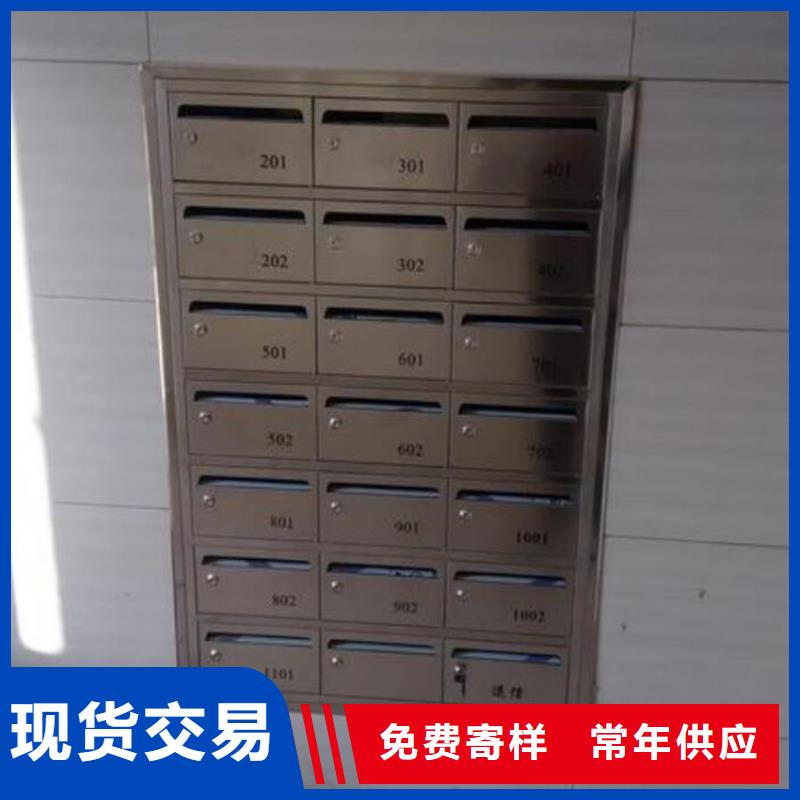 【箱,小信报箱质检严格】-志城钢木家具(济宁市分公司)