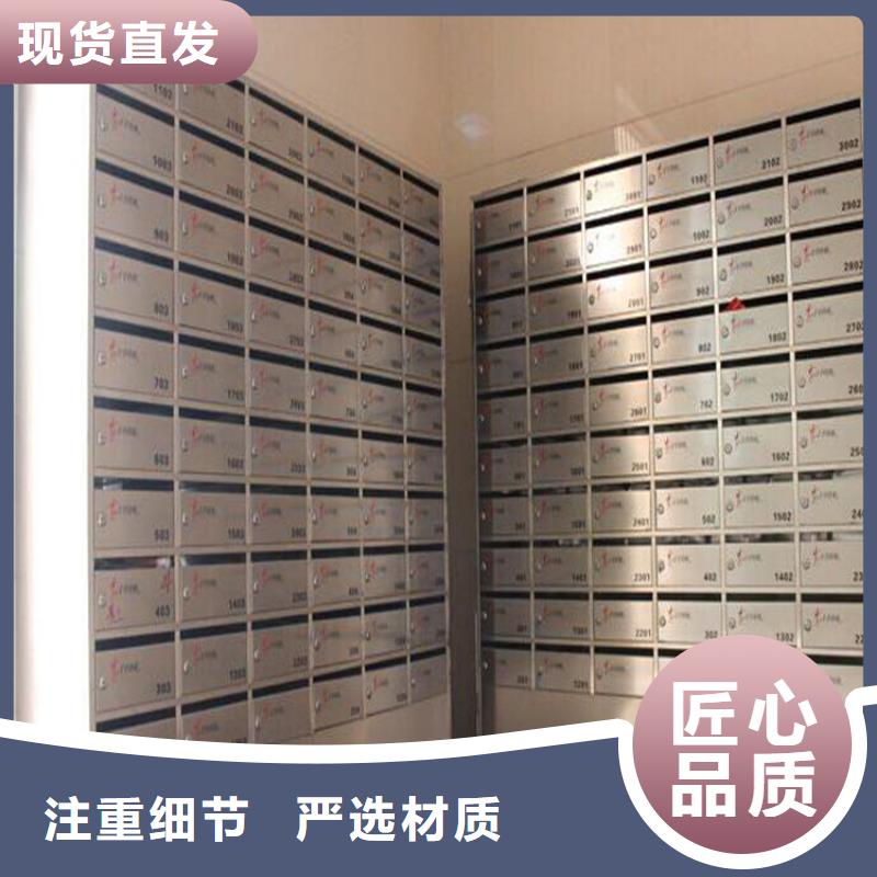 【 箱,小不锈钢信报箱超产品在细节】-服务范围包括汪清|安图|四平|吉林|辽源|通化等