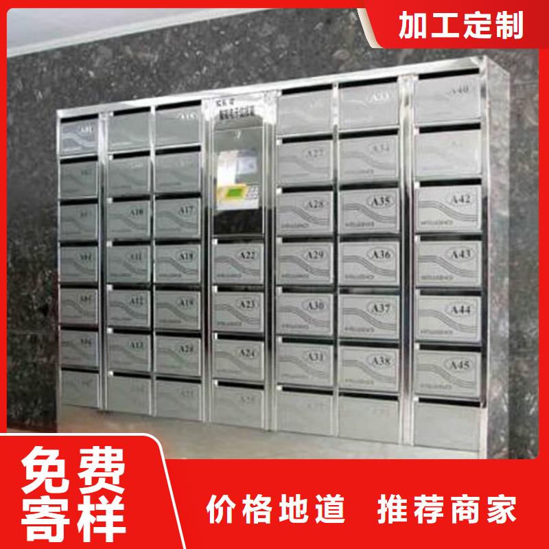 【箱_不锈钢储物柜生产型】-志城钢木家具(永州市分公司)|覆盖地域道县|新田|郴州|娄底|常德|邵阳|湘西|湘潭|长沙