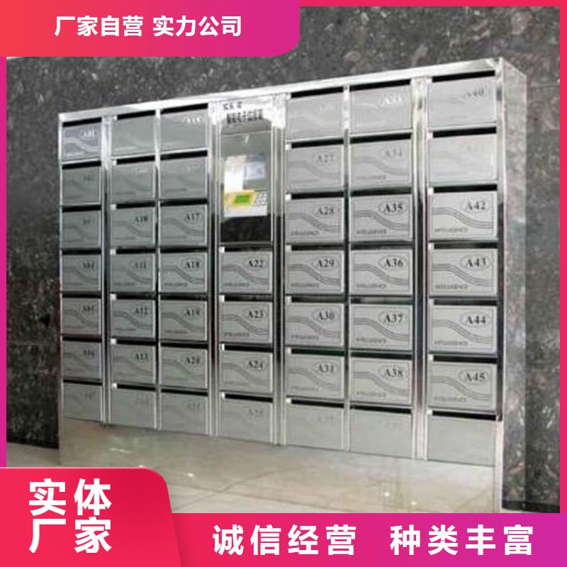 箱-【铁皮文件柜】一站式厂家同城公司