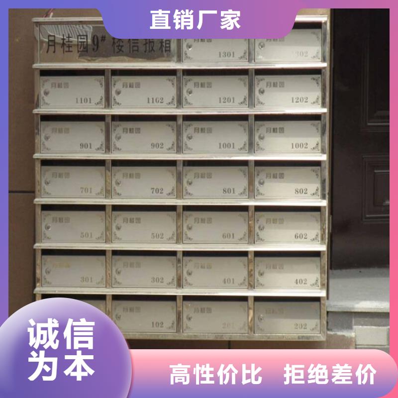 【箱】,档案密集柜厂诚信经营-志城钢木家具(滨州市分公司)