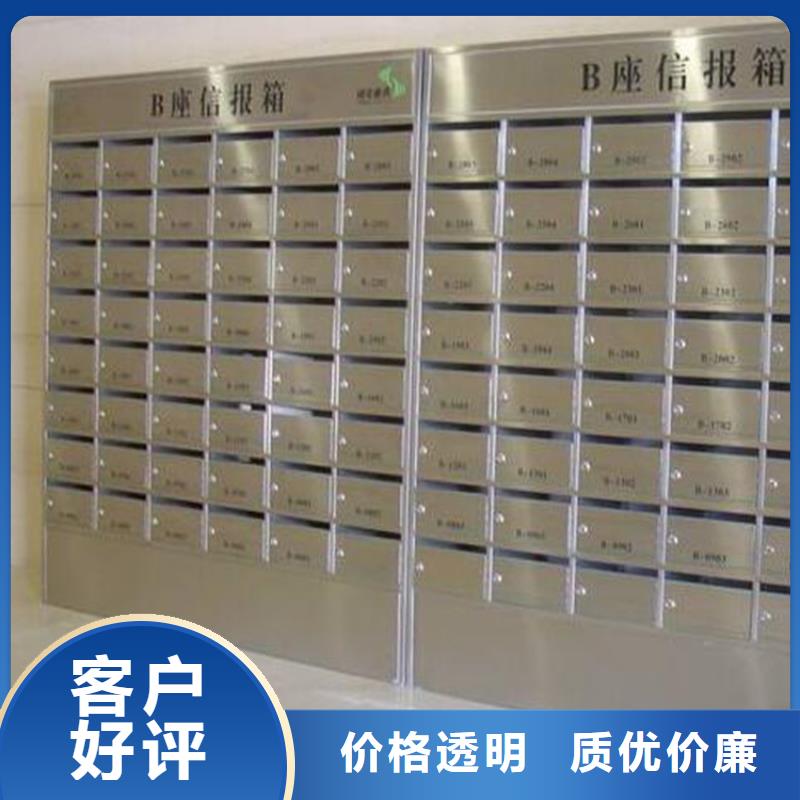 志城箱【钢制图书架】货源直销-上下铺铁床