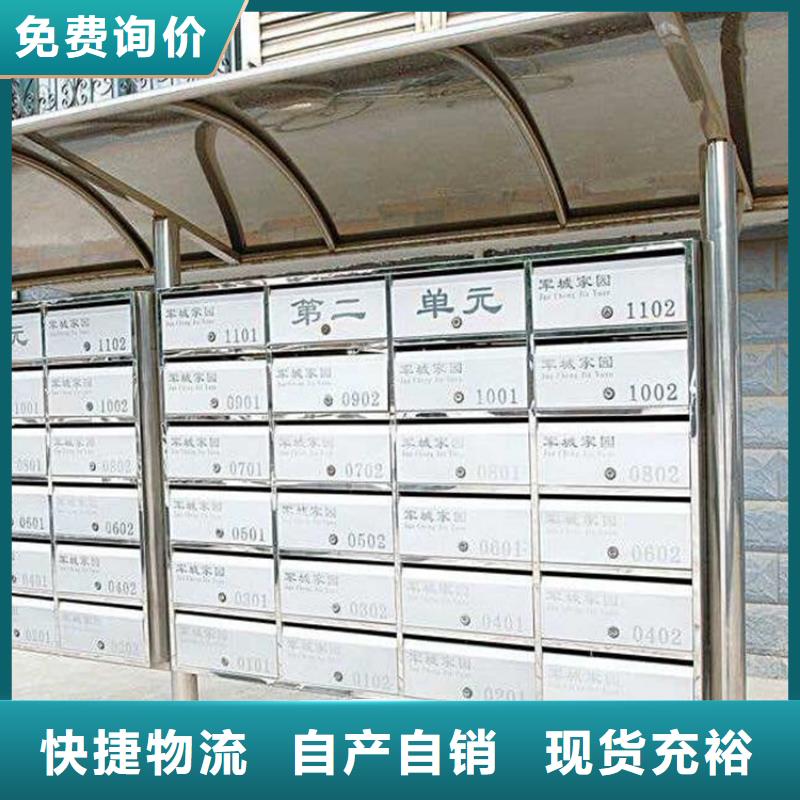 箱-【铁皮文件柜】一站式厂家同城公司