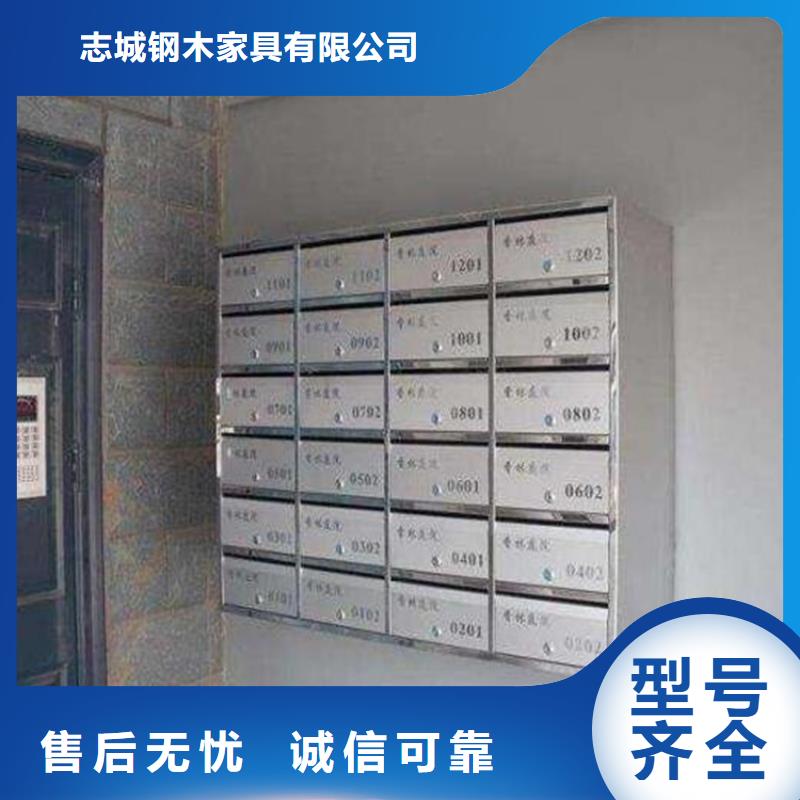箱-【铁皮文件柜】一站式厂家同城公司