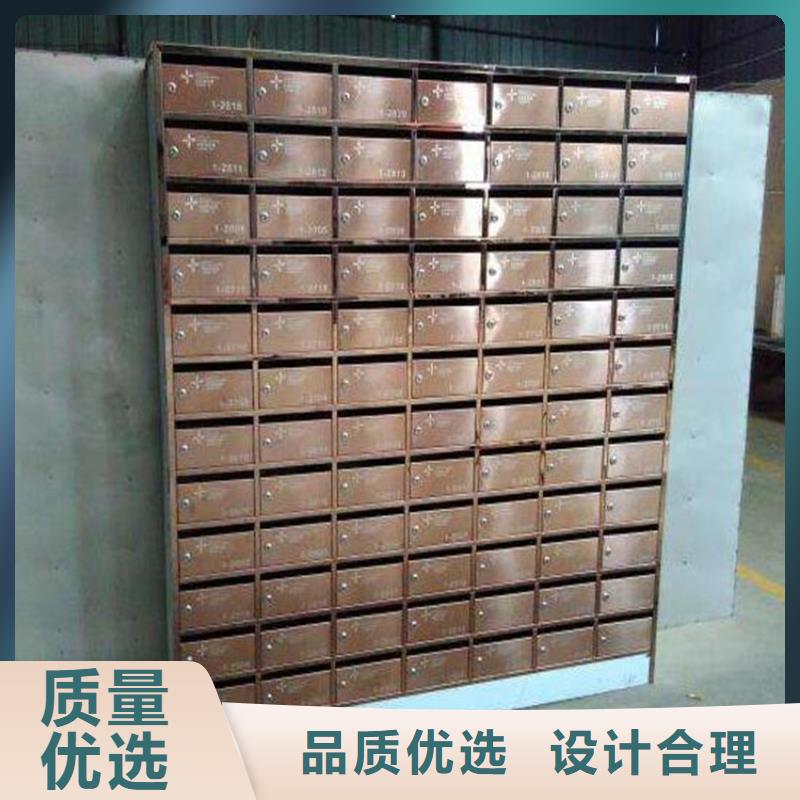 【箱_不锈钢储物柜生产型】-志城钢木家具(永州市分公司)|覆盖地域道县|新田|郴州|娄底|常德|邵阳|湘西|湘潭|长沙
