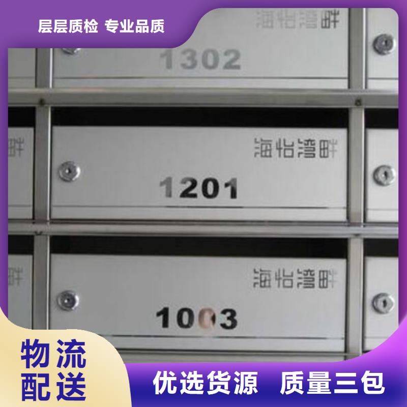 志城箱【钢制图书架】货源直销-上下铺铁床