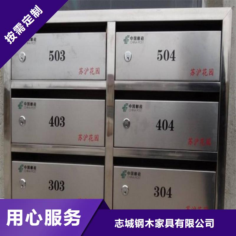 【 箱,更衣柜质量安心】同城公司