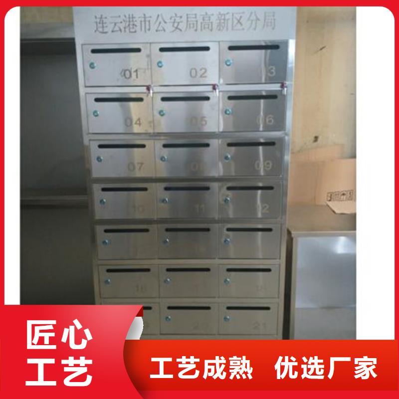 【箱_不锈钢储物柜生产型】-志城钢木家具(永州市分公司)|覆盖地域道县|新田|郴州|娄底|常德|邵阳|湘西|湘潭|长沙