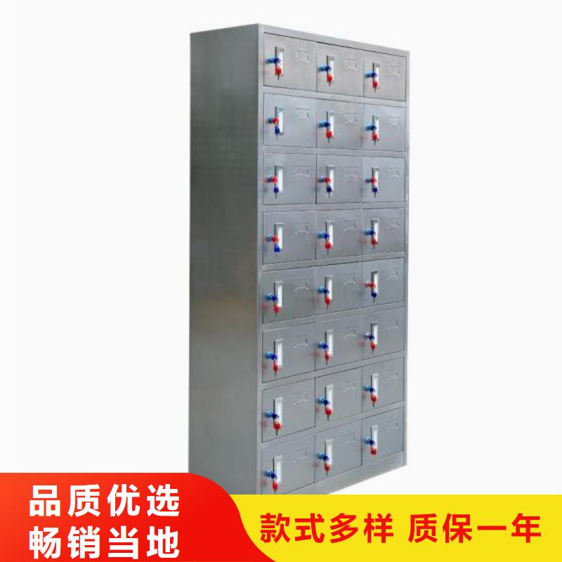 【箱_不锈钢储物柜生产型】-志城钢木家具(永州市分公司)|覆盖地域道县|新田|郴州|娄底|常德|邵阳|湘西|湘潭|长沙