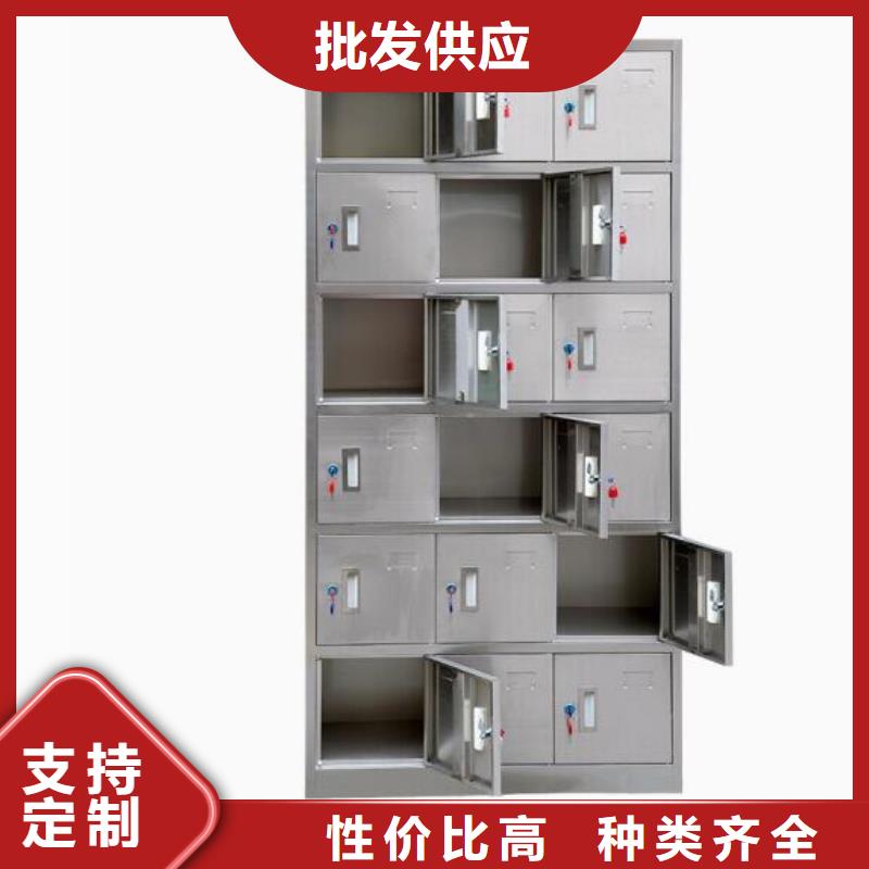 【箱_不锈钢储物柜生产型】-志城钢木家具(永州市分公司)|覆盖地域道县|新田|郴州|娄底|常德|邵阳|湘西|湘潭|长沙