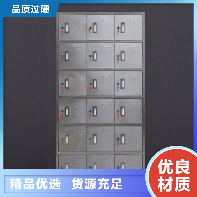 【 箱,更衣柜质量安心】同城公司
