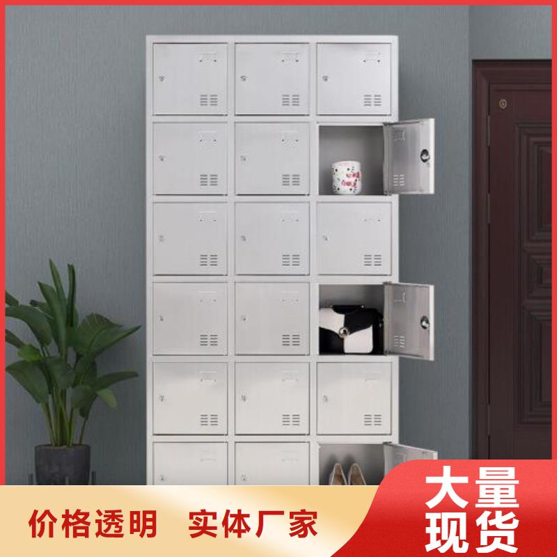 箱-【铁皮文件柜】一站式厂家同城公司