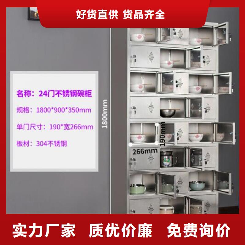 志城箱【钢制图书架】货源直销-上下铺铁床