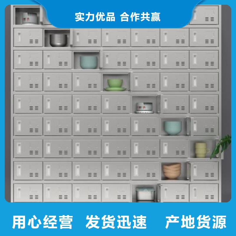 箱-【铁皮文件柜】一站式厂家同城公司