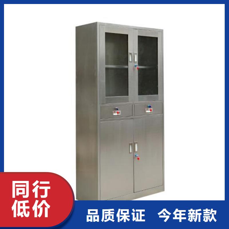 【 箱,更衣柜质量安心】同城公司