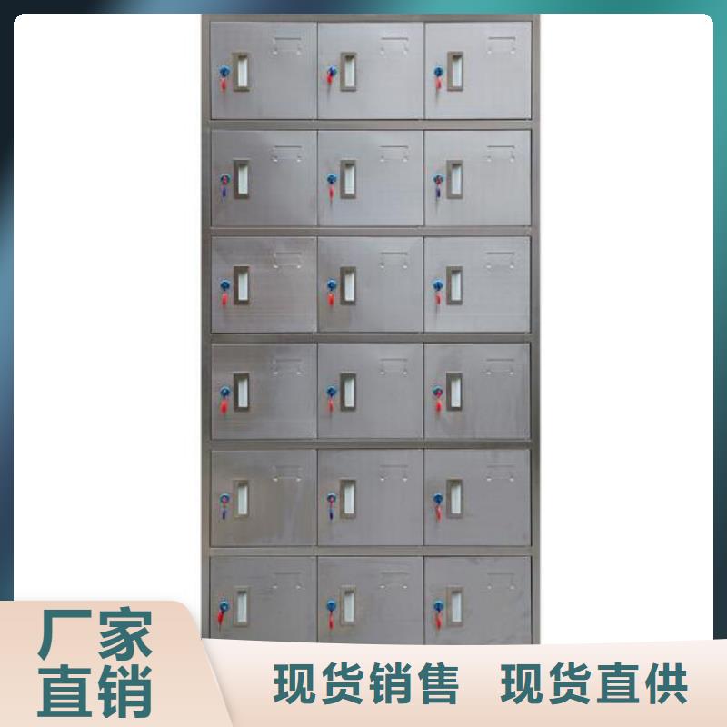 箱-【铁皮文件柜】一站式厂家同城公司
