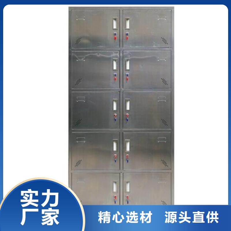 【箱】,档案密集柜厂诚信经营-志城钢木家具(滨州市分公司)