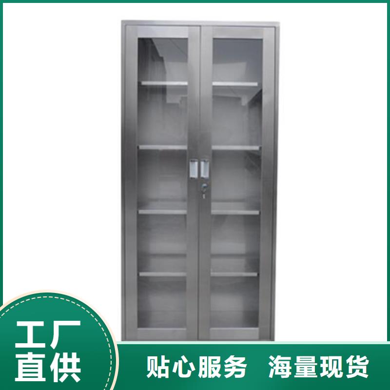 【箱_不锈钢储物柜生产型】-志城钢木家具(永州市分公司)|覆盖地域道县|新田|郴州|娄底|常德|邵阳|湘西|湘潭|长沙
