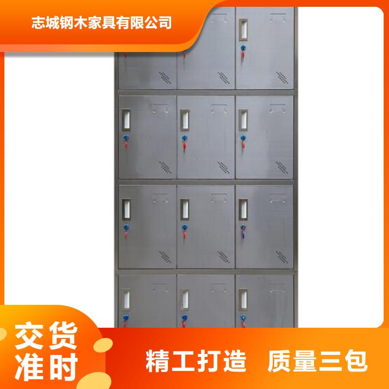 【箱,小信报箱质检严格】-志城钢木家具(济宁市分公司)