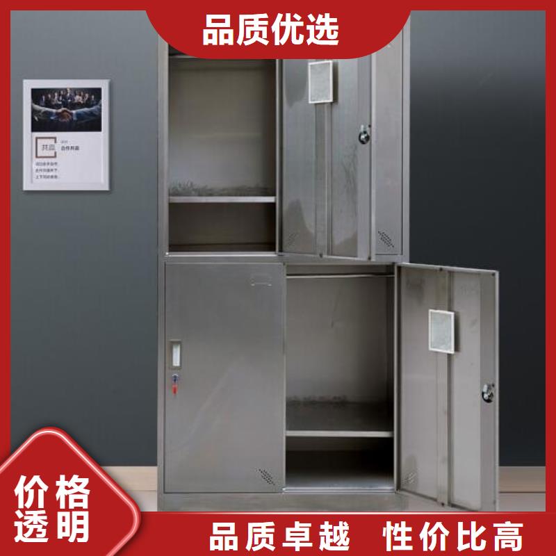 【 箱,更衣柜质量安心】同城公司