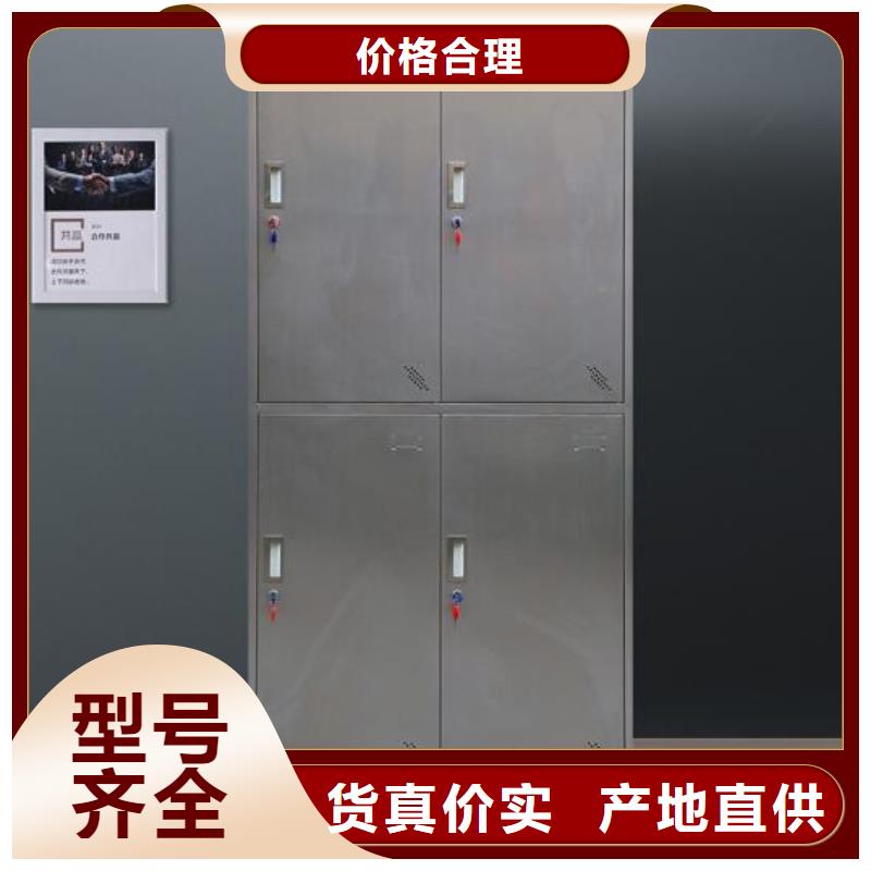 志城箱【钢制图书架】货源直销-上下铺铁床