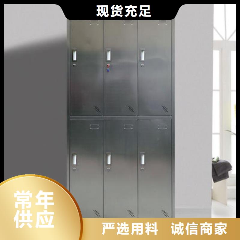 【箱_不锈钢储物柜生产型】-志城钢木家具(永州市分公司)|覆盖地域道县|新田|郴州|娄底|常德|邵阳|湘西|湘潭|长沙