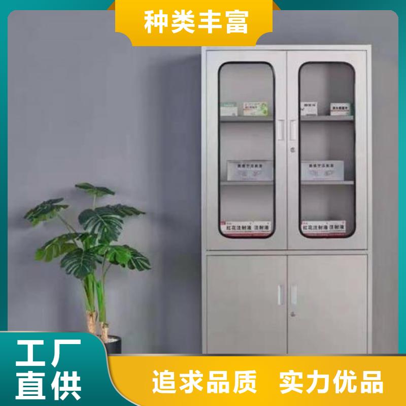 箱-【铁皮文件柜】一站式厂家同城公司