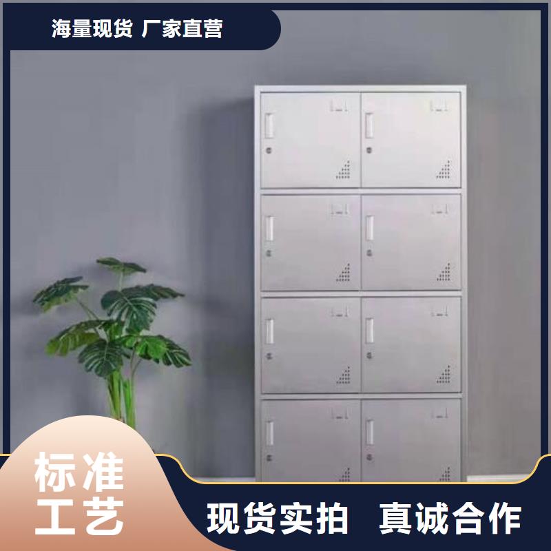 【箱】,档案密集柜厂诚信经营-志城钢木家具(滨州市分公司)