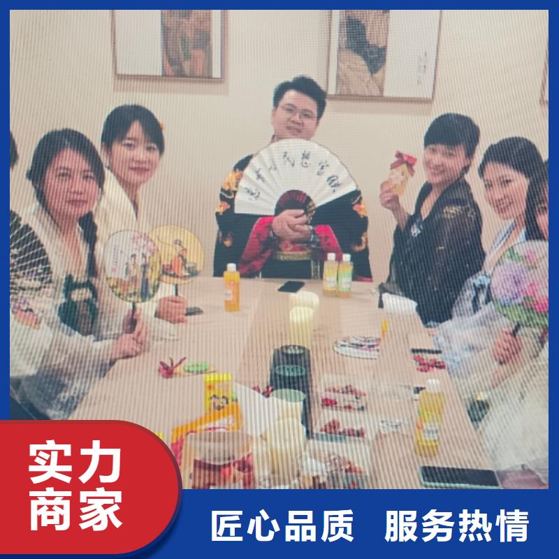 剧本杀复盘快速响应