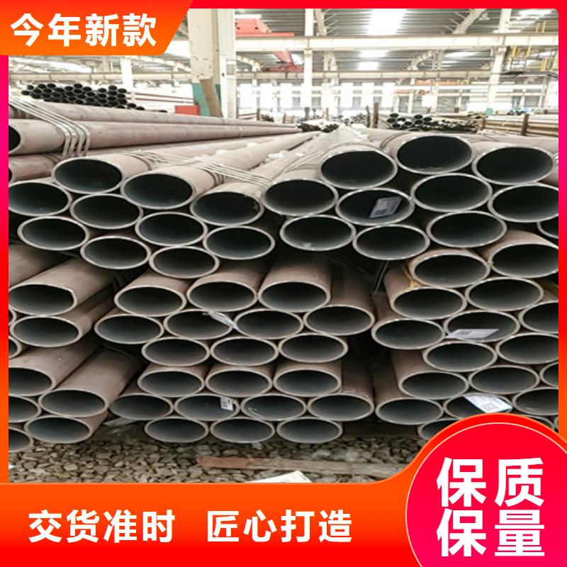 小口径冷拔无缝钢管