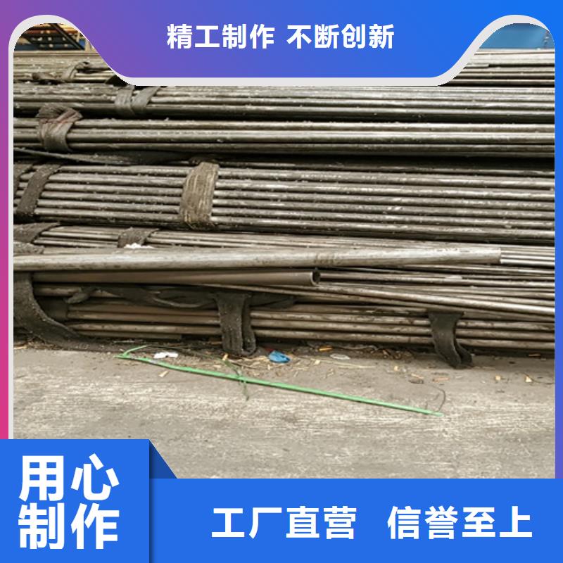 供应35crmo无缝管-实体厂家可定制