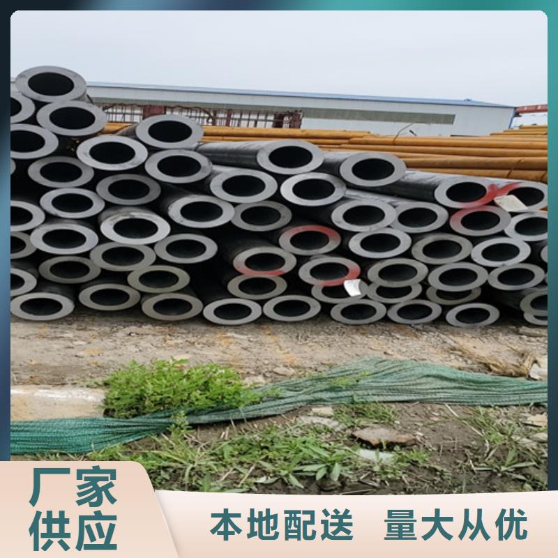 小口径冷拔无缝钢管